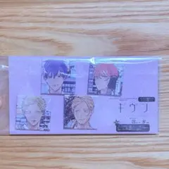 し*い様 ギヴン 缶バッジセット