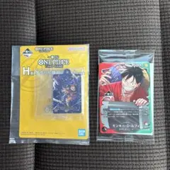 一番くじ ワンピース カードゲーム プロモ　モンキー・D・ルフィ　1枚　H賞