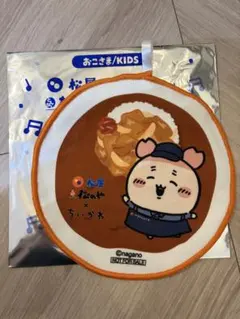 ちいかわ 松屋　カニちゃん　古本屋　ハンドタオル　タオル