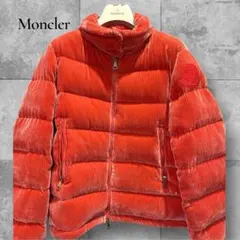 【美品】Moncler コーデュロイ ダウンジャケット モンクレール