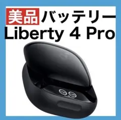 【美品】soundcore Liberty4 Proブラック【充電ケース】