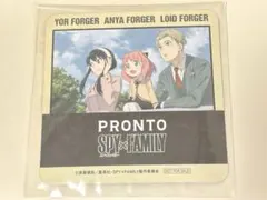 PRONTO SPY×FAMILY コラボコースター ヨル&アーニャ&ロイド