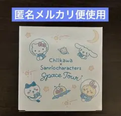 ちいかわ サンリオ　ユニクロ　ノベルティ　マルチレンジボウル