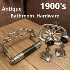 アンティーク トイレットペーパーホルダー タオルハンガー ソープディッシュUSA