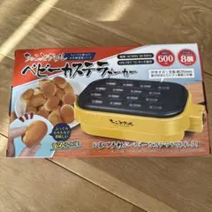 Item thumbnail for item 983e91b9-17c9-4abd-97b0-4abe233d46ed