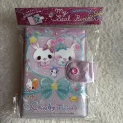 キャンディツインズシール帳　Candy Twinsマイシールバインダー　クーリア