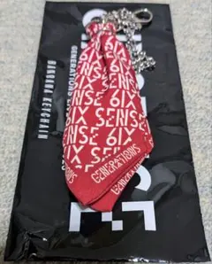 白濱亜嵐 バンダナキーチェーン