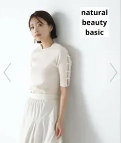 regleam ロゴ入り半袖ニット LOGO SHORT SLEEVE KNIT - メルカリ