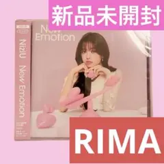 2026年最新】NiziUリマの人気アイテム - メルカリ