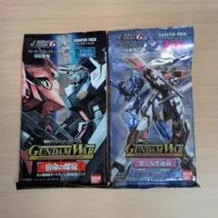 GUNDAM WAR ブースターパック 2種セット