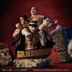 2025年最新】ゴールデンカムイ フィギュア スチェンカの人気アイテム