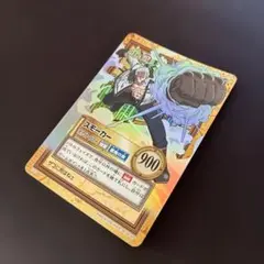 絶版レア】旧ワンピースカード スモーカー | Mercari