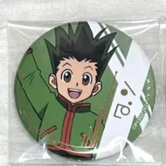 ハンターハンター　日テレ屋　箔押し缶バッジ　ゴン
