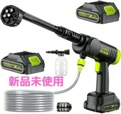 コードレス高圧洗浄機 充電式 折畳式 8MPa 23000r/min ポータブル