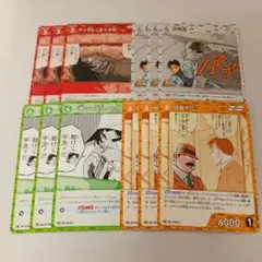 名探偵コナンカード プロモーションパックvol.9 目暮 キャメル 4種12枚②