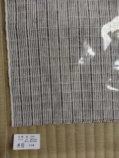 リリ様 リクエスト 3点 まとめ商品