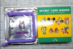 Item thumbnail for item 0ea1a37c-2268-4dcb-8981-59d627566b02