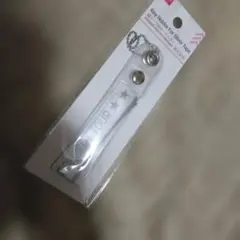 クリアプラスチック 星型キーホルダー