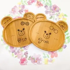 確認♡くまさんプレート2枚