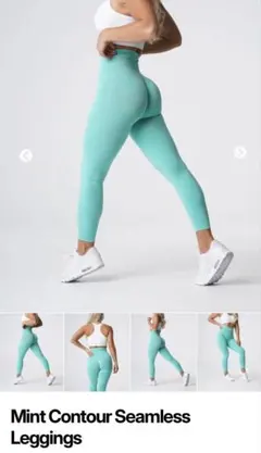 NVGTN ナビゲーション トレーニングウェア レギンス ティファニーブルー