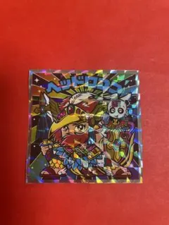 【まとめ依頼歓迎】ヘッドロココ ビックリマン伝説チョコ　38