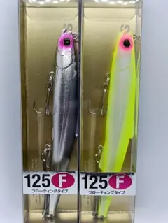 ヒフミクリエンティング シェリー 95SS 125SS - メルカリ