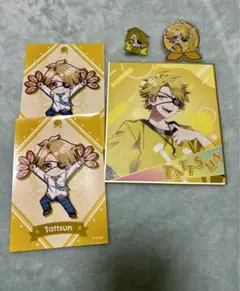 Item thumbnail for item 6a84cba5-a1b0-4f89-9314-de0b3ed5dce6