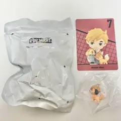 【宮侑】ハイキュー!! POP MART(ポップマート)フィギュア