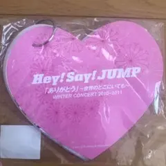 Hey!Say!JUMP リングノート