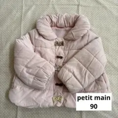 ダウンジャケット アウター