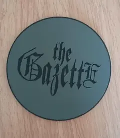 2026年最新】非売品 ガゼットの人気アイテム - メルカリ