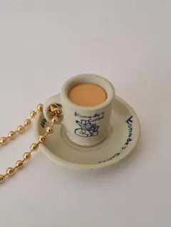 コメダ珈琲　ボールチェーン付きマスコット　カフェオーレ