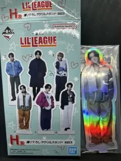 LIL LEAGUE一番くじ 岡尾真虎オーロラアクリルスタンド