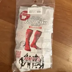 Foot Raku 5本指ソックス　ホワイト　L 25〜27cm