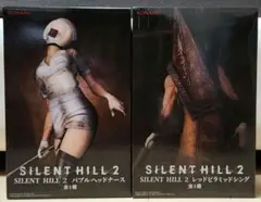 サイレントヒル2 レッドピラミッドシング バブルヘッドナース