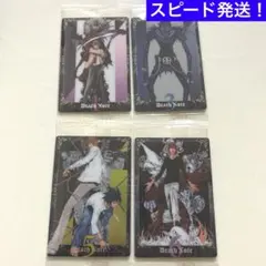 デスノート　ウエハース　ノーマルカード　1巻　3巻　5巻　6巻　表紙セット