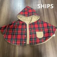 SHIPS KIDSフリース リバーシブルポンチョ