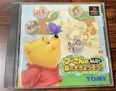 Item thumbnail for item 07acbff2-abda-41f9-be87-57049718234e