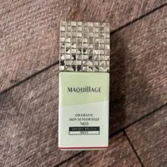 マキアージュ　ドラマティックスキンセンサーベースNEO