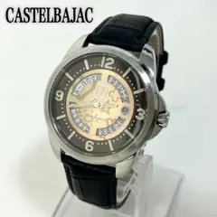 稼働】 CASTELBAJAC JC-7047 クロノグラフ 白文字盤 腕時計 - メルカリ