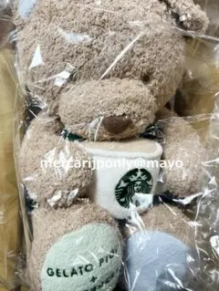 スターバックス ベアリスタ ティッシュケース ジェラートピケ スタバ