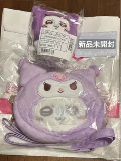 サンリオ×ちいかわ コラボ クロミ モモンガ