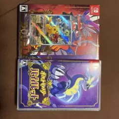 ポケットモンスター　バイオレット　switch