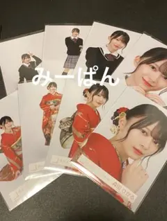 森田ひかる 櫻坂46 2026年 振袖 スタイリング制服 生写真 8種コンプ　⑥