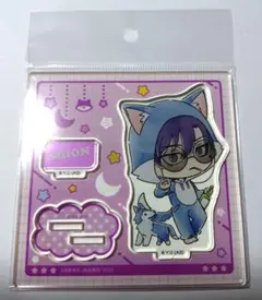 2025年最新】朽森紫苑の人気アイテム - メルカリ