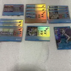 ラブカ　ラブライブサンシャイン　Aqours ライブカード　まとめ売り