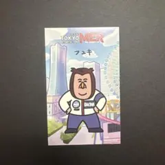TOKYO MER ステッカー フユキ