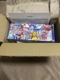 【新品未開封】スペシャルBOX ポケモンセンター フクオカ シュリンク付き