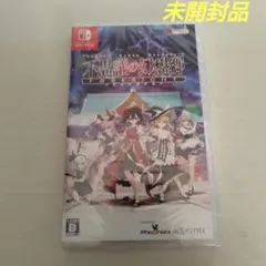 ニンテンドー スイッチ　不思議の幻想郷　フォーサイト