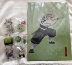 鬼滅の刃 不死川実弥 グッズ セット - メルカリ